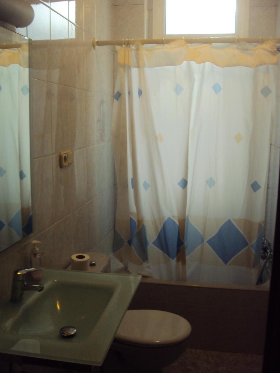 Pension Uzturre San Sebastián Quarto foto